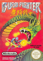 Burai Fighter